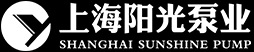 上海陽光泵業制造有限公司 -【官方網站】