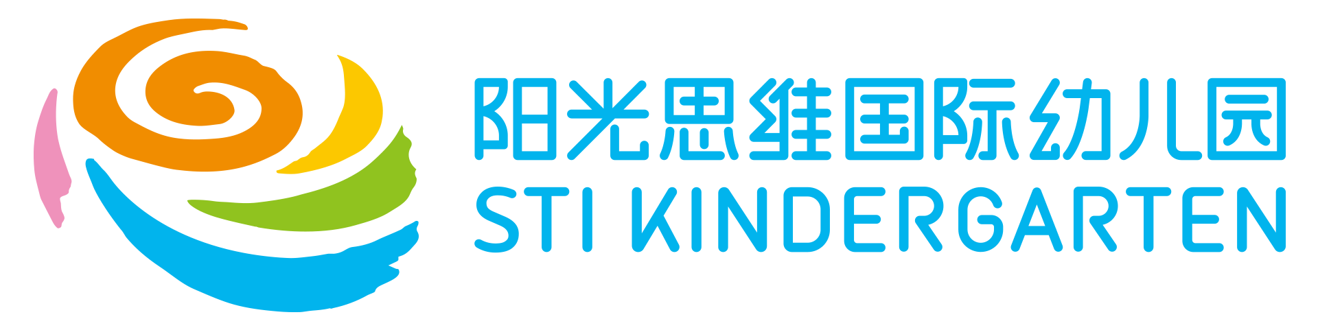 陽光思維國際幼兒園