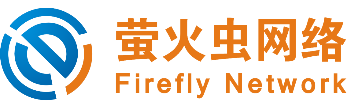 惠州網站建設_小程序開發_營銷推廣-惠州市螢火蟲網絡科技有限公司