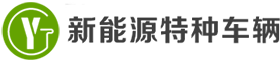 電動巡邏車_景區觀光車_小火車_電動車老爺車_改裝車_特種車-合肥永華公司