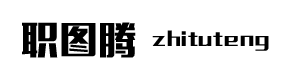 廣州市風(fēng)華服裝有限公司-廣州工作服定做|廠服定做|T恤定做廠家