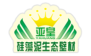 硅藻泥-灰泥-微水泥 - 石家莊亞皇硅藻泥建筑材料有限公司