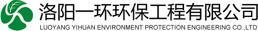 浮油吸收機_乳化液廢水處理設備_實驗室廢水處理設備 - 洛陽一環環保工程有限公司