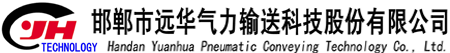 圓頂閥,旋轉給料機,小型給料機設備優質生產廠家邯鄲市遠華氣力輸送科技股份有限公司原邯鄲市遠華機械制造股份有限公司
