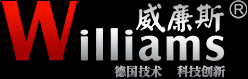 威廉斯＿佛山市順德區怡成電器有限公司