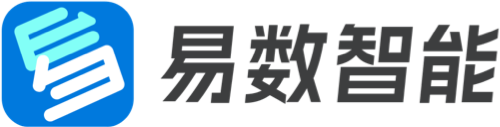 易數(shù)智能-用數(shù)智化產(chǎn)品服務(wù)零售伙伴
