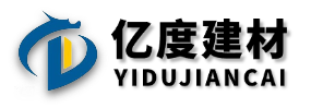 止水螺桿|止水螺栓|穿墻螺栓|對拉螺栓|三段式止水螺桿防水絲桿廠家|億度建材