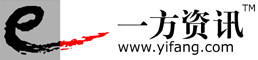一方資訊――真正的服務(wù)器專家  鄭州服務(wù)器、河南服務(wù)器、網(wǎng)吧服務(wù)器、圖形工作站、intel服務(wù)器、XEON服務(wù)器、一方服務(wù)器、網(wǎng)站服務(wù)器