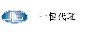 上海一恒科學儀器有限公司