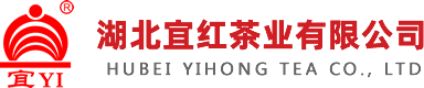 湖北宜紅茶業(yè)有限公司-