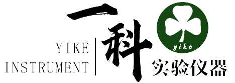 旋轉蒸發器|旋轉蒸發儀_上海一科儀器有限公司