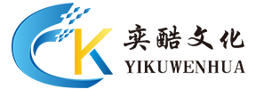 上海奕酷文化傳播有限公司-上海模特服務(wù) 平面模特拍攝 上海禮儀慶典 奕酷文化-15026589268