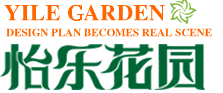 青島庭院設計-青島花園設計-青島景觀設計-怡樂花園