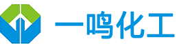 東營一鳴化工有限公司_聚合物清潔壓裂液專用無硫_無氯非氧化性液體破膠劑
