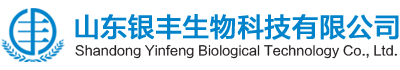 氯化膽堿-山東銀豐生物科技有限公司