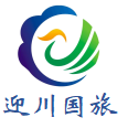 迎川國旅-首頁
