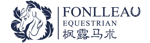楓露馬術訓練基地蘇州馬術運動俱樂部_馬術夏令營