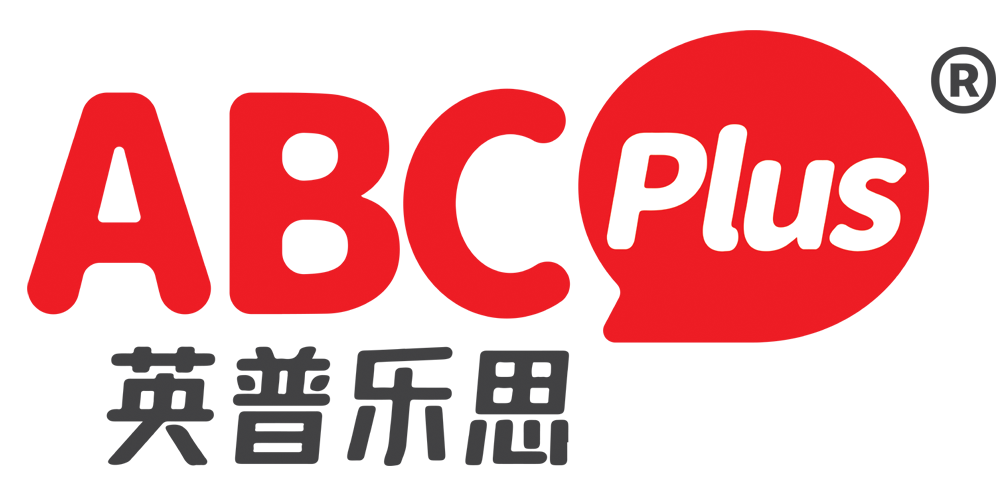 英普樂(lè)思ABCPlus-國(guó)際考試中心