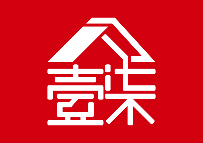 選擇城市 - 壹柒生活