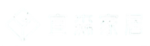新疆宜森家居官網