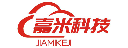 一體化預(yù)制泵站-一體化提升泵站-雨水泵站-污水泵站-預(yù)制泵站--[嘉米科技]專注一體化泵站