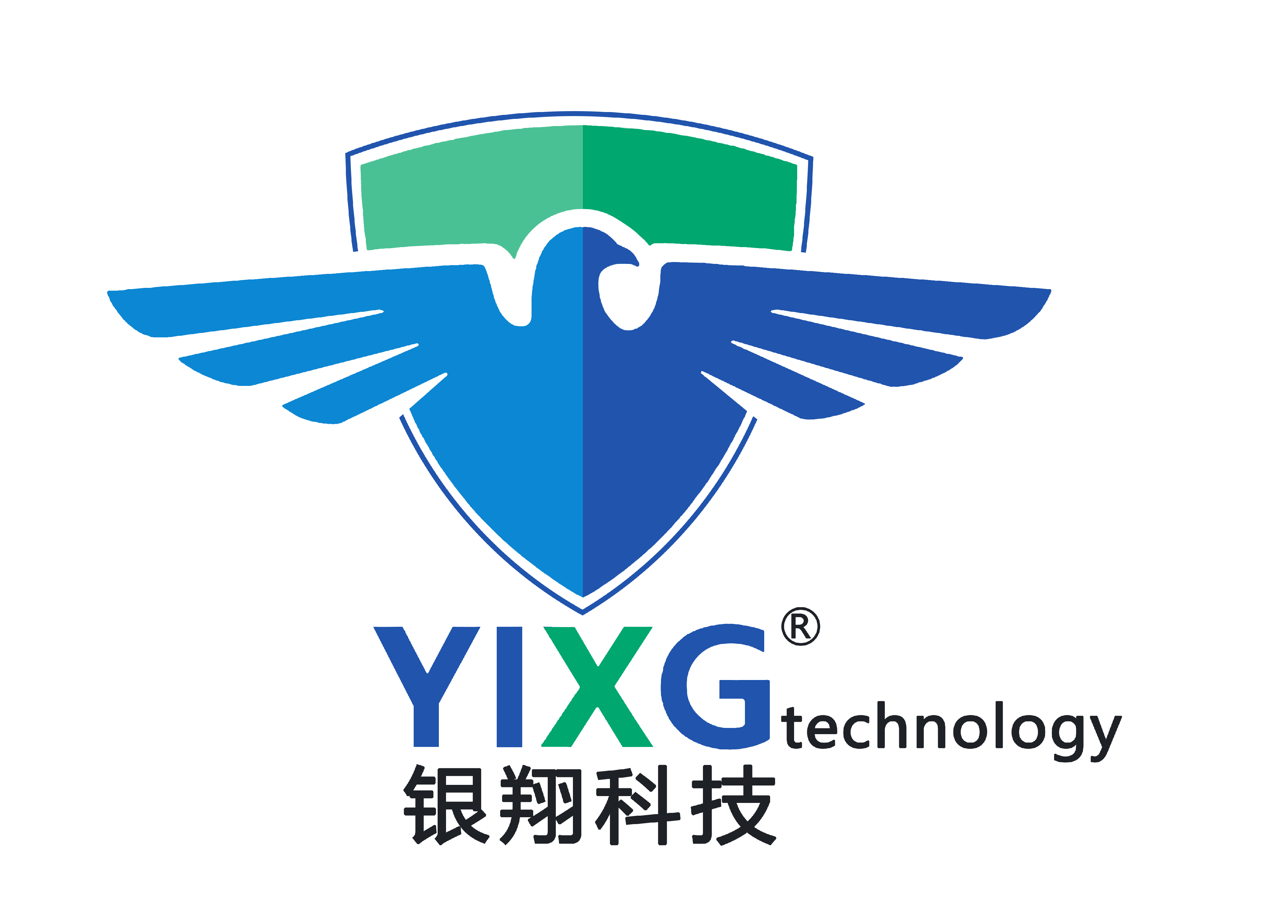 深圳市銀翔科技有限公司:銀翔采集站，銀翔4G執(zhí)法儀，移動(dòng)執(zhí)法儀，拉曼毒檢儀，3D人臉識(shí)別，身份驗(yàn)證，驗(yàn)證機(jī)，銀翔身份核驗(yàn)機(jī)，訪客機(jī)，入圍產(chǎn)品，攝像頭，行車記錄儀，警用裝備，安檢機(jī)，安檢門，執(zhí)法