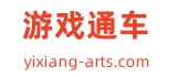 游戲通車-電腦pc游戲攻略,手游玩法新聞公告資訊