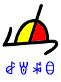 彝學研究網