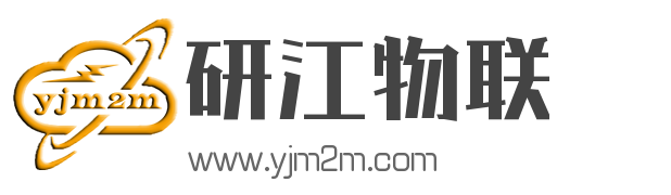研江物聯網-平臺研發，充電樁交貨快！質量好！性價比高！