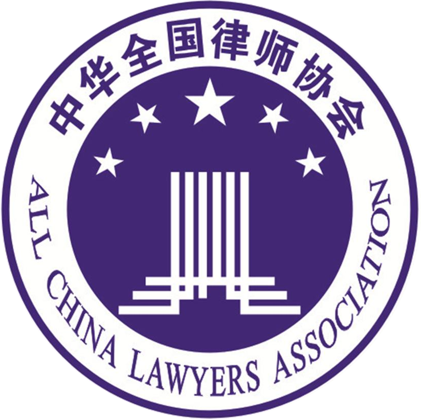 西安離婚律師,西安離婚訴訟,西安子女撫養糾紛,西安離婚財產分割-西安離婚律師網