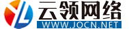 寧鄉網站建設,寧鄉做網站制作優化推廣,寧鄉微信小程序開發 - 卓創網|云領網絡