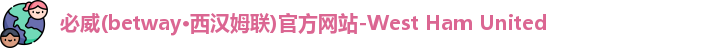 鄭州eps構件廠家|鄭州grc構件廠家-鄭州閆林裝飾材料有限公司