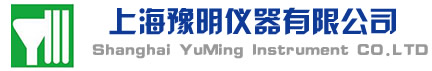 小型噴霧干燥機-專業生產噴霧干燥設備的廠家