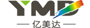 耐高溫油墨,水性油墨,絲印油墨-印刷UV油墨-億美達油墨廠家