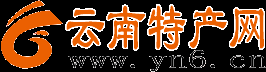 云南城村網(wǎng) 云南土特產(chǎn) 云南特產(chǎn)