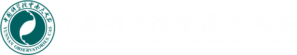 中國科學(xué)院云南天文臺