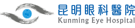 昆明眼科醫院