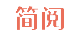 宜品范文—品質卓越，宜人之選