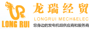 云南龍瑞經貿有限公司-云南龍瑞經貿有限公司
