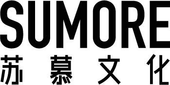 云南昆明宣傳片拍攝-公司專題片制作-視頻拍攝制作-活動(dòng)會(huì)議拍攝攝像公司-昆明蘇慕文化傳播有限公司