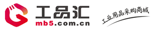沂南縣翰怡電腦銷售店