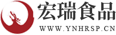 湯圓粉_糯米粉_宏瑞食品_云南宏瑞食品有限公司