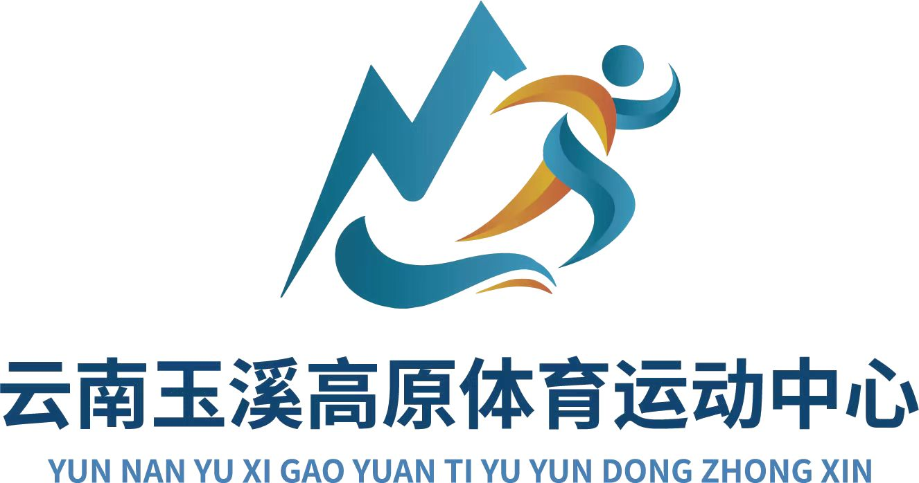 華體（云南）尋源平臺