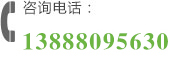 匯耀電力技術(shù)（云南）有限公司