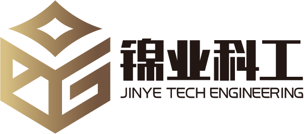 云南錦業(yè)科技工程開發(fā)有限公司