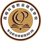 云南叉車證考試_壓力容器證考試_鍋爐證考試_電梯管理員A證_云南特種設備作業證考試網
