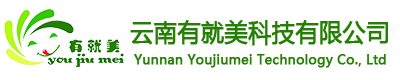云南污水處理-昆明污水處理設(shè)備-軟水設(shè)備-304不銹鋼水箱-昆明不銹鋼水箱廠家-云南有就美科技有限公司