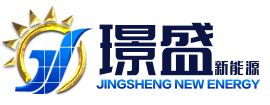 玉溪璟盛機電設(shè)備有限公司  太陽能路燈  太陽能發(fā)電   光伏揚水  太陽能燈  太陽能板   民族路燈   太陽能監(jiān)控