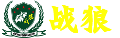 昆明夏令營(yíng)_昆明戰(zhàn)狼軍事夏令營(yíng)_昆明中小學(xué)夏令營(yíng)火熱報(bào)名中_云南戰(zhàn)狼夏令營(yíng)官網(wǎng)