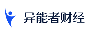 賦能財(cái)經(jīng)，智慧理財(cái) - 異能者財(cái)經(jīng)